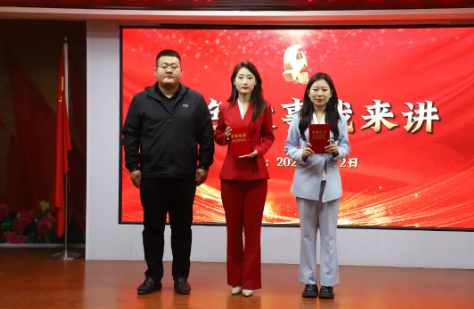红色思政育时代新苗,晋察冀魂铸民族脊梁——保定理工学院“红色故事我来讲”活动圆满落幕
