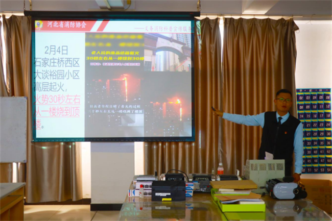 火灾无情，预防先行 保定理工学院开展实验室消防安全专题培训暨消防应急演练