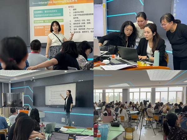 保定理工学院成功举办