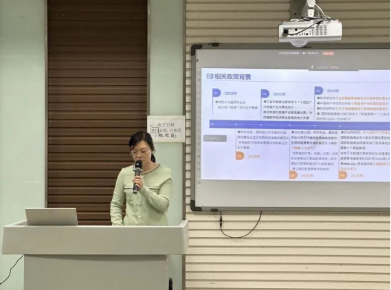 保定理工学院会计学院新技术赋能教育，探索数据资产管理教学创新实践