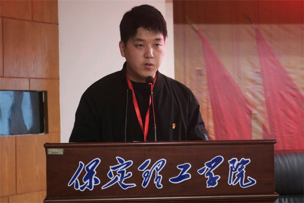 【青春向党，逐梦前行】康复医学院2025上半年入团积极分子培训纪实