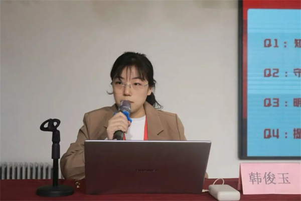 【党建引领，育人铸魂】铸魂育人守初心 思政赋能启新程——康复医学院2024级班干部专题培训顺利开展
