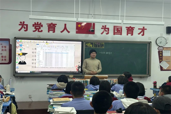 保定理工学院康复医学院“寒假母校行”社会实践活动（二）