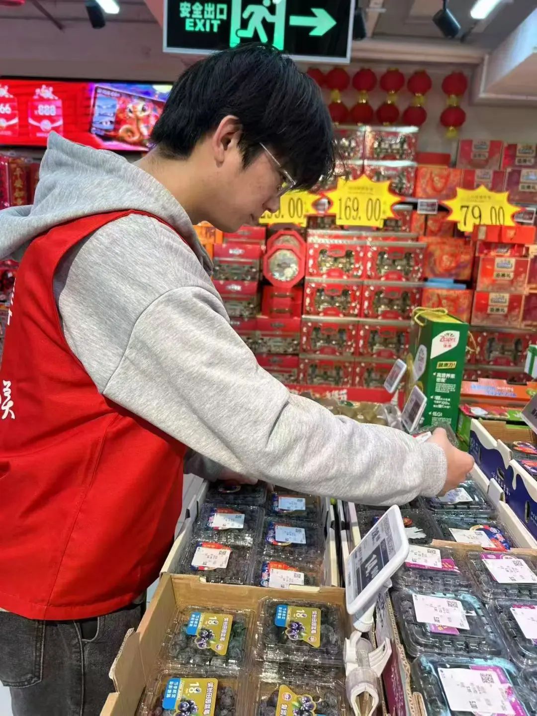 保定理工学院康复医学院寒假社会实践“返家乡”个人实践风采展示（二）