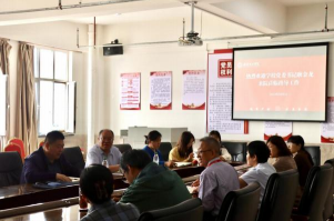 保定理工学院党委书记调研指导马克思主义学院工作