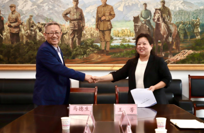 保定理工学院与晋察冀边区革命纪念馆签署合作协议并开展参观学习