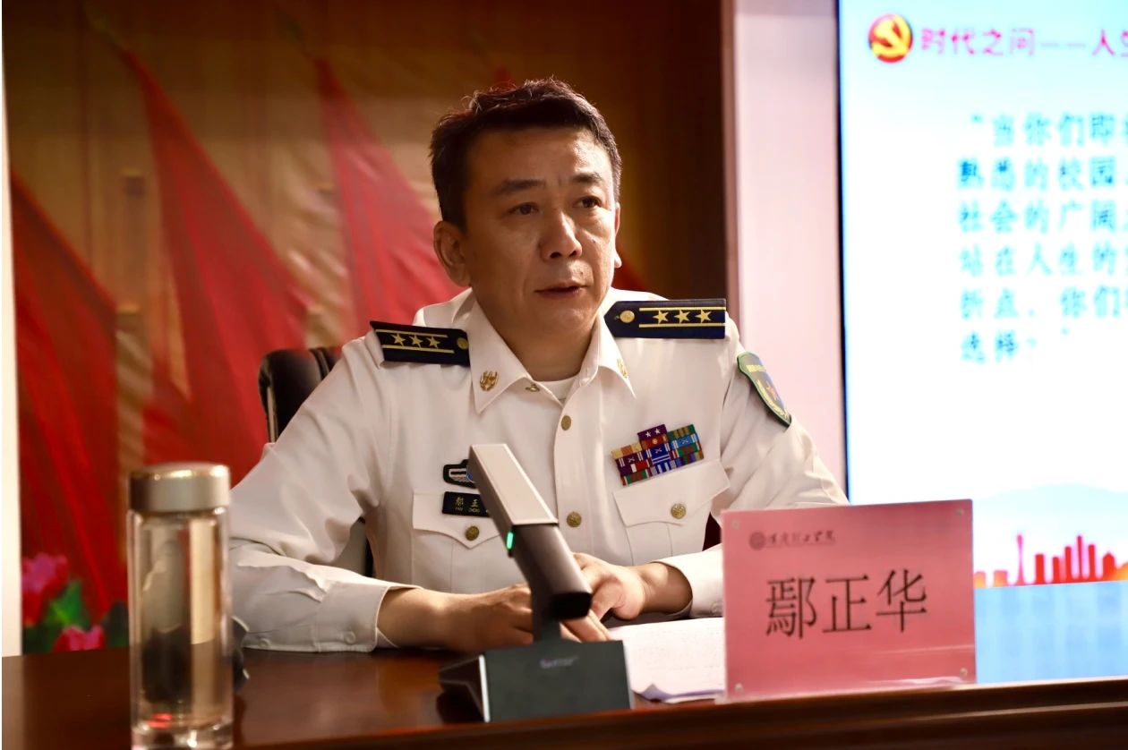 宣讲燃军梦，青春筑国防—保定理工学院征兵宣传进校园