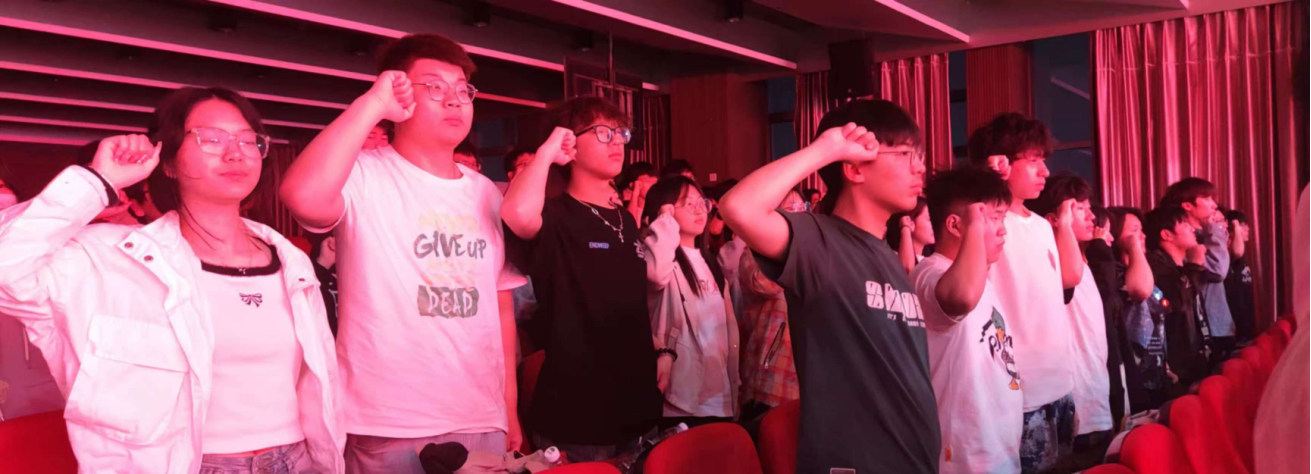 保定理工学院艺术学院举办 “青年马克思主义者大学生骨干培训班”开班仪式