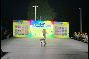 保定理工学院啦啦操队 勇夺全国联赛（保定站）公开青年乙组单项冠、亚军