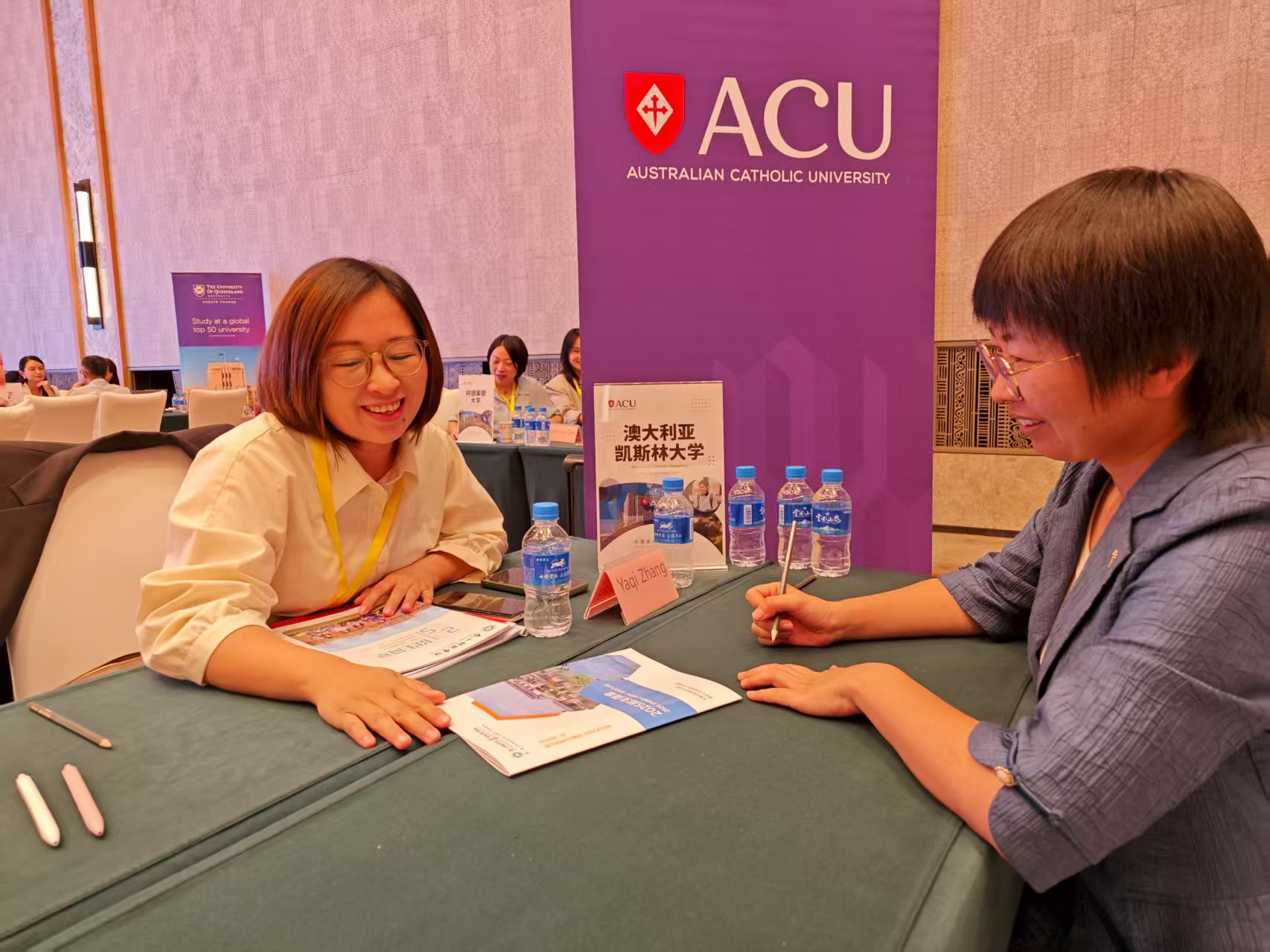 保定理工学院国际合作处参加中国民办教育协会合作办学专题培训暨中澳高校洽谈交流活动