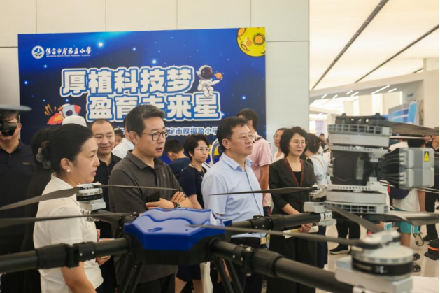 保定理工学院受邀亮相莲池区科技节：硬核科技展品引领青少年探索未来