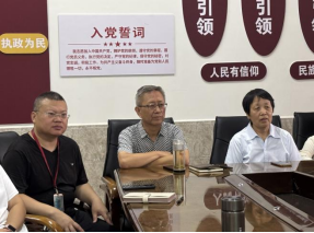 我院组织观看纪念中国人民抗日战争暨世界反法西斯战争胜利80周年大会直播