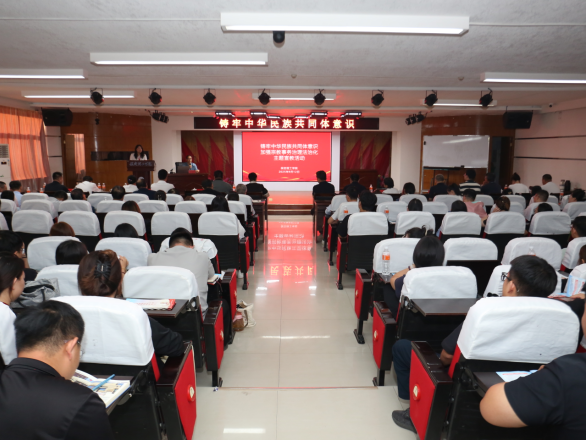 保定市民宗局梁丽敏局长一行到保定理工学院开展铸牢主题宣教活动