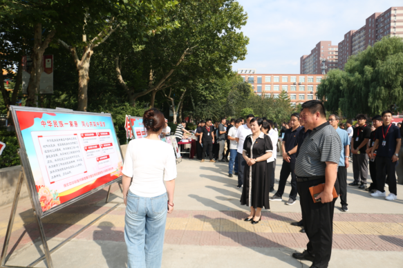 保定市民宗局梁丽敏局长一行到保定理工学院开展铸牢主题宣教活动