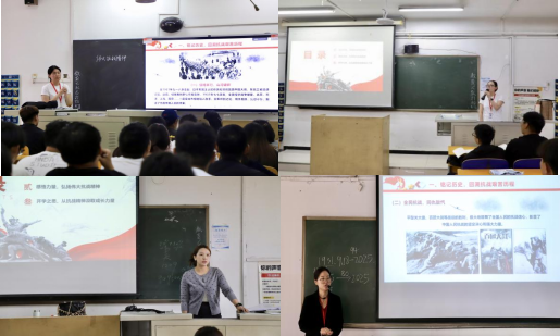 我院组织开展2025级新生弘扬伟大抗战精神“思政第一课”活动
