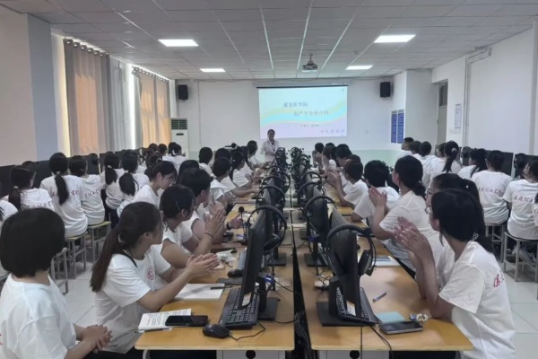 【学展新篇，逐梦康复】助产学与康复治疗学专业2025级新生入学教育圆满举行