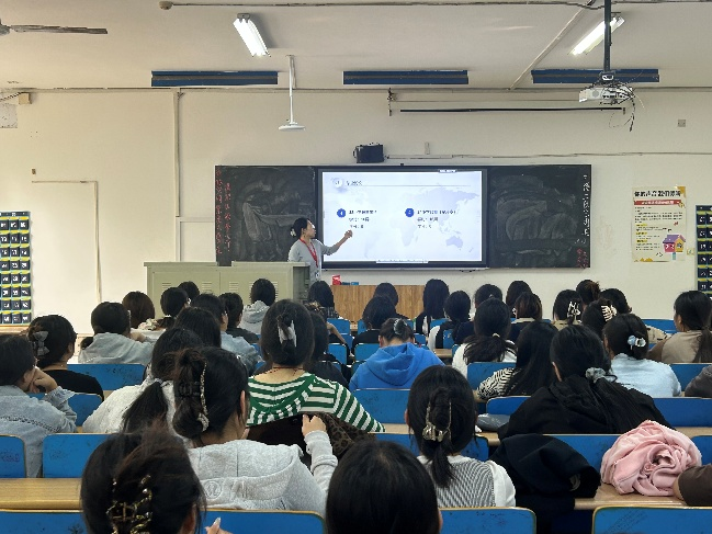 【教育学院·学院快讯】擘画毕业蓝图 赋能教坛新程 ——2026届小学教育专业毕业论文及实习动员大会成功召开