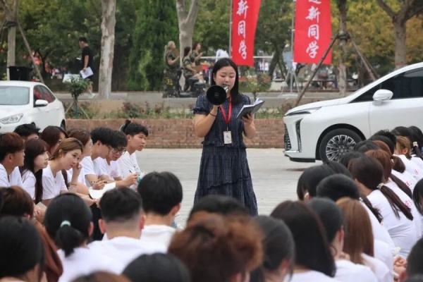 【新程启航，经院迎新】初识校园，共话成长——2025级新生第一次学生大会圆满结束