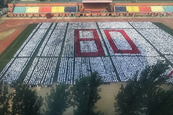 【青春集结，迷彩铸魂】军训铸军魂，启航新征程——2025级新生军训开营仪式圆满结束