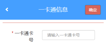 【新生攻略⑧】线上选宿舍系统今日开通!速戳攻略→