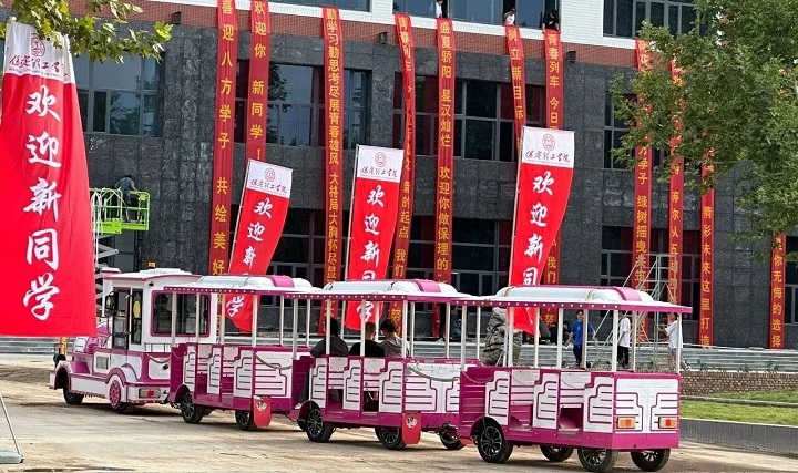 【新生攻略④】户口/档案/组织关系转(迁)移手续办理，看这篇就够了！