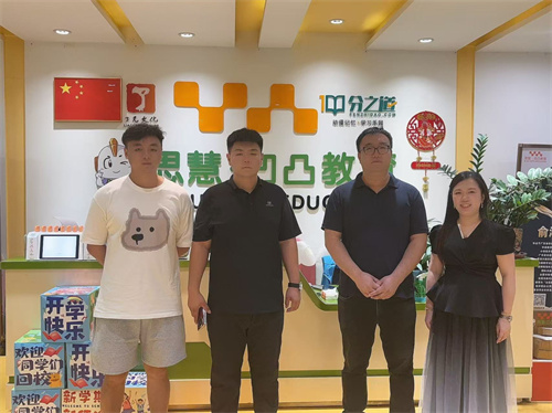 外国语学院赴深圳考察，深化校企合作共育应用型人才