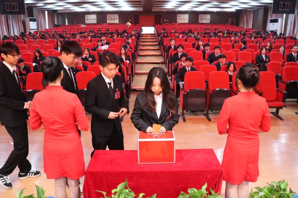 【聚智经院，共谱新章】保定理工学院经济学院第五次学生代表大会顺利召开