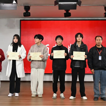 “艺心追光赴，职途向新程”