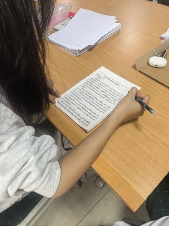 主题团日|【艺术学院】团日活动(二):弘扬五四精神,勇担青春使命主题征文活动