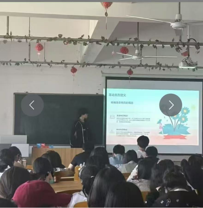 主题团日|【艺术学院】团日活动(三):弘扬五四精神勇担青春使命主题征文