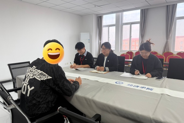 【纾困解惑，启智领航】经济学院举办第四次院领导接待日活动，助力大四学子考研之路