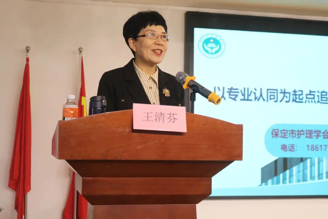 专业引领，筑牢基石：“以专业认同为起点，追求事业发展目标”主题讲座