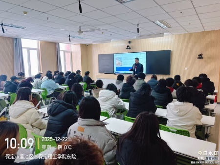 艺路启航 规划先行 ——保定理工学院艺术学院郭国锋院长为新生领航职业方向