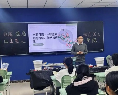 保定理工学院美育教育中心本周活动集锦：非遗传承与校园美育共焕彩