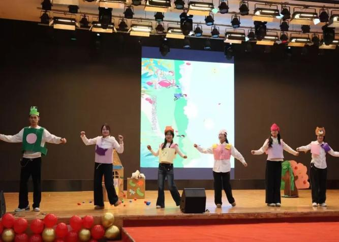 【教育学院·学院快讯】以行践知育桃李，薪火相传启新元——教育学院实习表彰大会暨元旦晚会圆满落幕