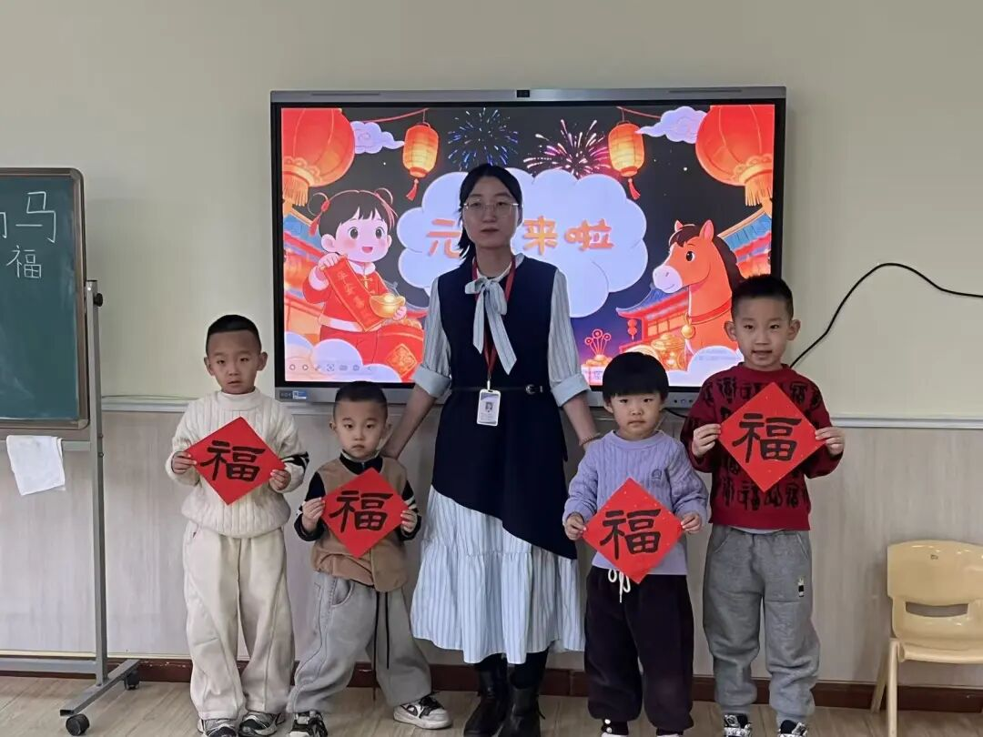 【教育学院·学院快讯】高校教师走进幼儿园———元旦来啦
