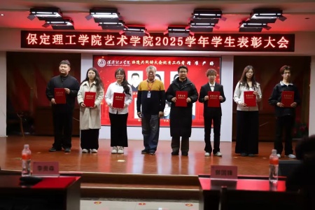 榜样的力量丨李洢辰：微光如炬，终成星河