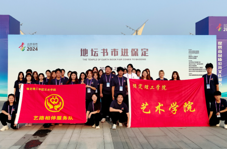 榜样的力量丨韩盛泽：千难万难，唯有坚持最难