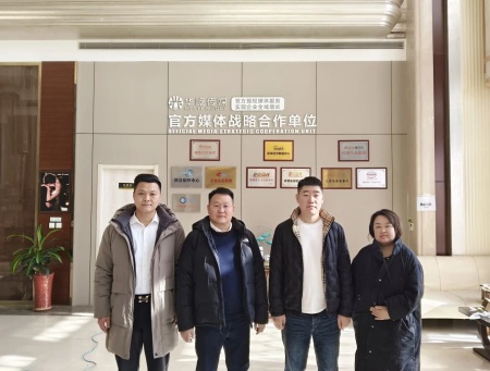 深化产教融合 共拓就业新局——赴华屹文化传媒有限公司交流合作