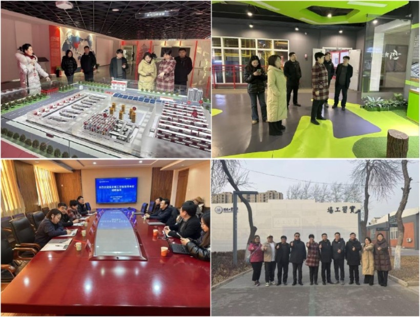 郝书珍副校长一行走访京东集团及河北工业大学廊坊国际校区