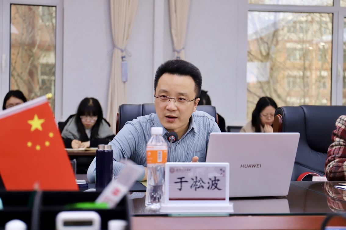 保定理工学院召开2025-2026-2学期初教学准备会