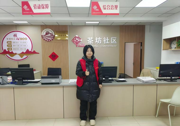 社会实践|保定理工学院管理学院：2026年寒假“返家乡”社会实践活动（七）