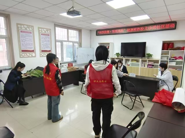 社会实践|保定理工学院管理学院：2026年寒假“返家乡”社会实践活动（七）