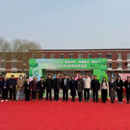 植此青绿，不负春光