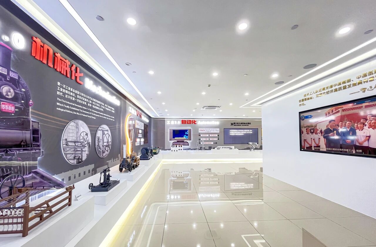 喜报！保定理工学院智能制造产业学院入选河北省科技文化场馆联合体第四批成员单位