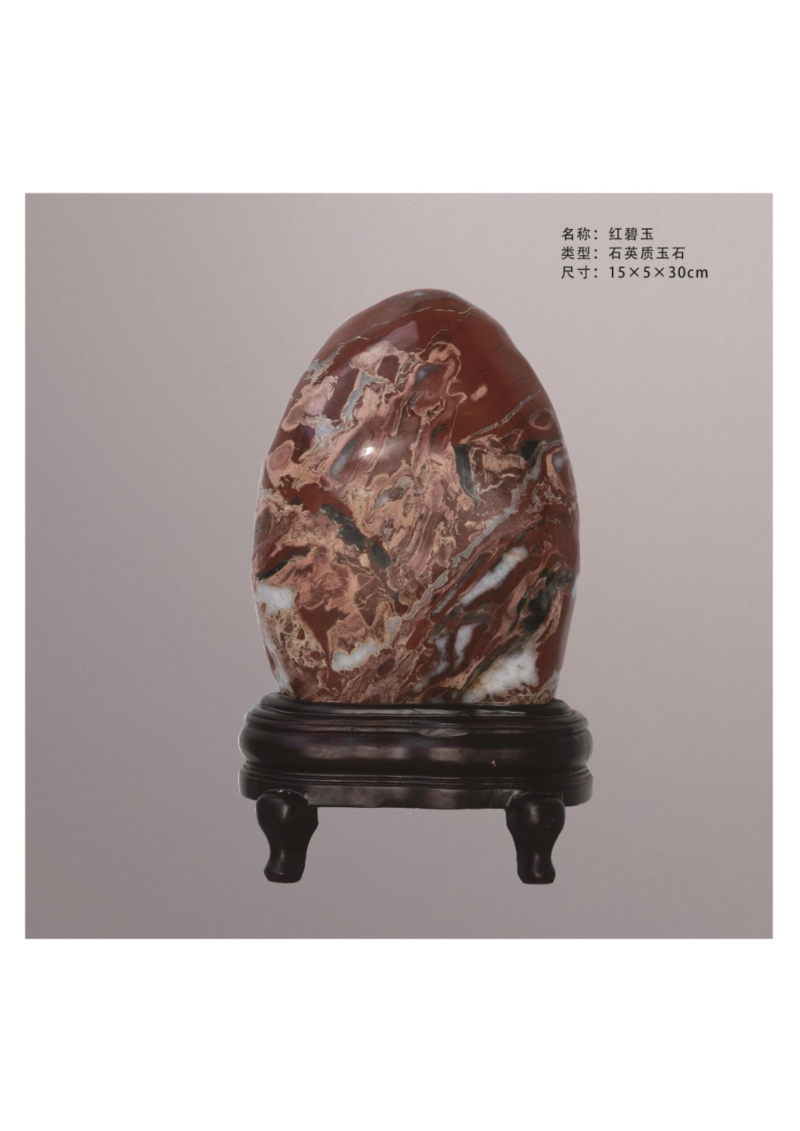 简介