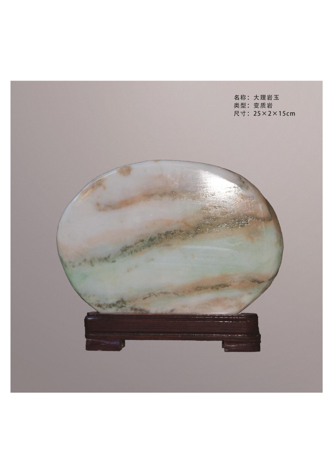 简介