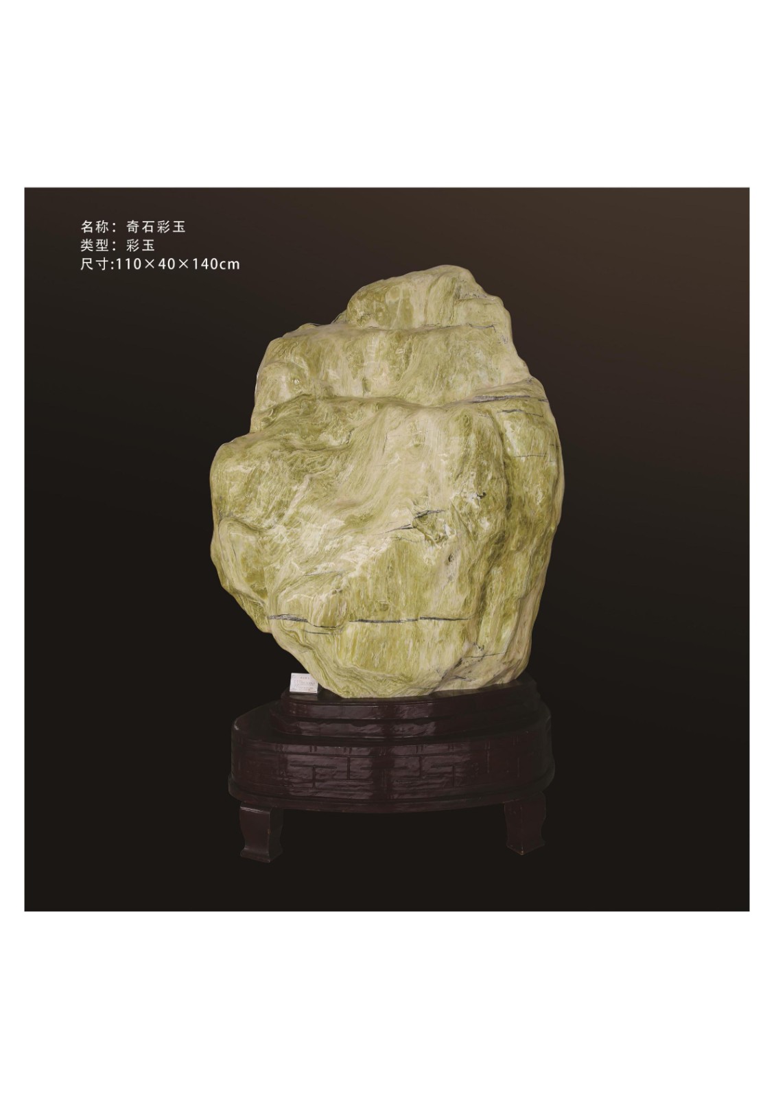 简介
