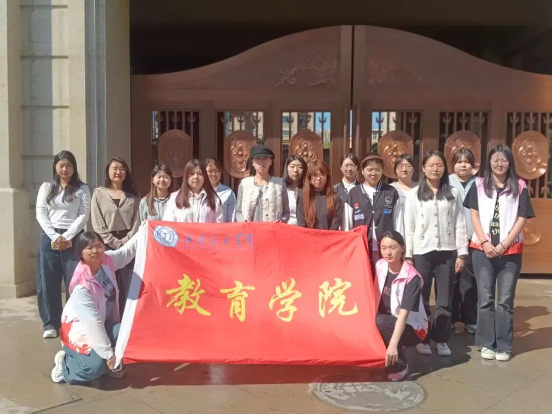 【5·益行动】看保理青年如何“益”起发光——保定理工学院“社会公益日”系列活动纪实
