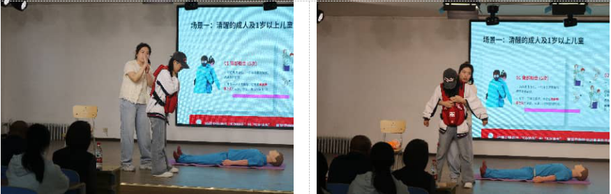 【医校携手，急救同行】保定东篱医院走进保定理工学院应急救护科普活动